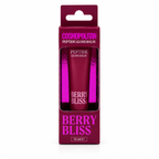 Balsam Buze Gloss Berry Bliss - Cosmopolitan 15 ml